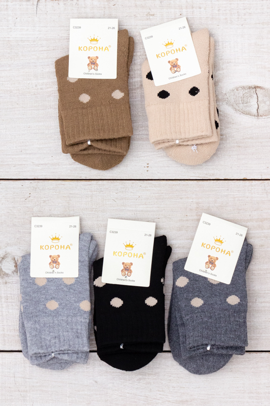 Шкарпетки дитячі (зима) термо